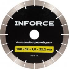 Алмазный отрезной диск Inforce 05-13-2008