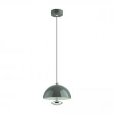 Подвесной светодиодный светильник Lumion Ledio Globe 6569/6L