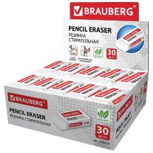 Ластик Brauberg EXTRA ВЫГОДНЫЙ КОМПЛЕКТ, 30 штук, размер ластика 45х17х10мм, экологичный ПВХ (880449)
