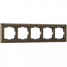 Рамка на 5 постов (бронза) WL07-Frame-05
