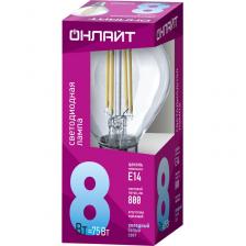 Светодиодная лампа шар ОНЛАЙТ 80 887 OLL-F-G45-08-230-4K-E14, цена за 1 шт.
