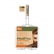 Решётка-гриль BOYSCOUT глубокая 50+5х25х4 см