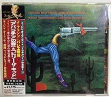 CD диск Copland / Ormandy / Philadelphia Orch: Appalachian Spring