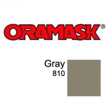 Oramask 810 (серый), 80мкм, 1000мм x 50м