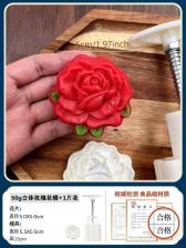 Формы для лунных пирогов 4 шт.