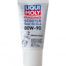 Минеральное трансмиссионное масло для скутеров LIQUI MOLY Motorbike Scooter Gear Oi 80W-90 GL-4 0,15л 1680