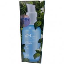 Сыворотка для лица ECOBRANCH Сыворотка бустер с ретинолом 100