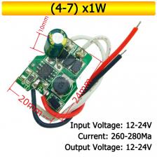 Umaked трансформатор освещения 12-24В