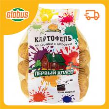 Картофель для варки мытый
