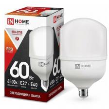 Лампа светодиодная LED-HP-PRO 60Вт 230В 6500К E27 5700лм с адаптером E40 IN HOME 4690612031132(3 штук.)