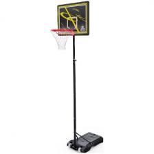 Мобильная баскетбольная стойка DFC KIDSD2