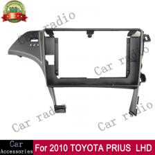 Для TOYOTA Prius 30 2009-2015 10,1-дюймовый автомобильный радиоприемник Android стерео плеер 2Din головное устройство лицевая панель крышка приборной панели
