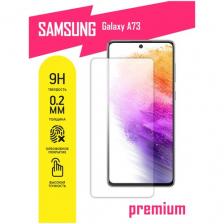 Защитное стекло для Samsung Galaxy A73, Самсунг Галакси А73 на экран, гибридное (гибкое стекло), AKSPro