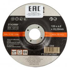 Шлифовальный диск по металлу Диск шлифовальный по металлу 125x6.0 мм FASTER TOOLS 1388