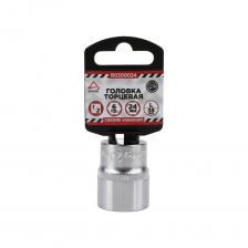 Шестигранная торцевая головка Arnezi R0300024