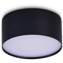 Потолочный светодиодный светильник круглый ST Luce ST606.442.12