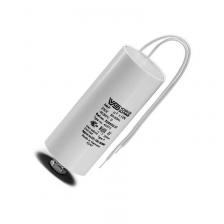 VS 45 мкФ ±10% 250V d43xl92 -25С/+85С M8x10 (Пласт. корпус/провода 200мм) - Конденсатор, цена за 1 шт.