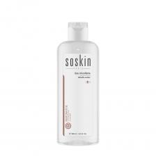 SOSKIN Вода мицеллярная / R+ Micelle water 250 мл