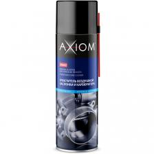 Очиститель воздушной заслонки и карбюратора AXIOM 650 мл (art. A9602)