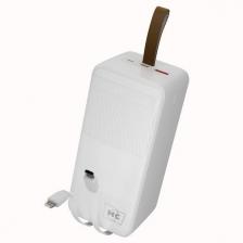 Внешний аккумулятор USB/USB Type-C/microUSB 3.0A 22.5W+PD20W 50000mAh White (PB59-50)