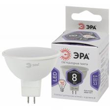 LED MR16-8W-860-GU5.3 Лампа светодиодная ЭРА STD LED MR16-8W-860-GU5.3 8Вт софит холодный дневной свет GU5.3, цена за 1 шт