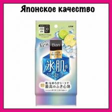 Lion Дезодорант для всего тела в форме салфеток Ban Premium Refresh Shower Sheets (с пудрой и охлаждающим эффектом, аромат "Цветущий цитрус") 30 шт.