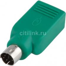 Переходник USB PS/2 (m) - USB A(f), зеленый