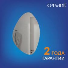Зеркало с подсветкой органик Cersanit ECLIPSE smart 60x85 64202