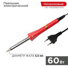 Rexant 12-0124-4 Паяльник серия Classic, 60Вт, 230В