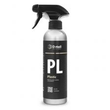 Полироль пластика Полироль для пластика Detail PL Plastic DT-0112, 500 мл