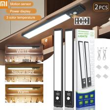 Ночник Xiaomi с датчиком движения