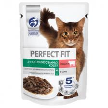 корм для кошек PERFECT FIT для стерилизованных с говядиной 75г