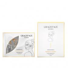 Патчи для лица GRACE FACE Гидрогелевые патчи для глаз с цветками османтуса и витамином С от синяков