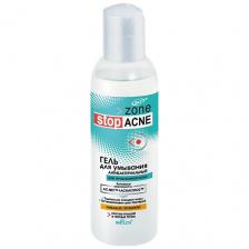 Гель для душа БЕЛИТА Гель для умывания антибактериальный ACNE 150.0