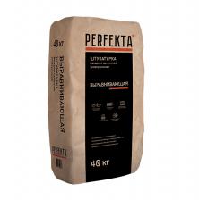 Фасадная штукатурка выравнивающая цементная Perfekta 40 кг.