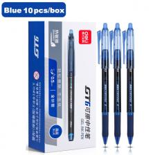 Гелевые ручки Deli 0,5 мм черные/синие