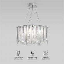 Выразительная люстра с хрусталем 101011/6 хром преобразит потолочное пространство и создаст в вашем помещении полноценное освещение на площади 10 м кв. Декоративные хрустальные элементы переливаются на свету искристыми завораживающими бликами благодаря лампам с цоколем E14. В производстве подвесной люстры использовали хрусталь и высококачественный металл с надежным защитным покрытием.