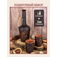 Кувшин керамический и стаканы для вина, набор