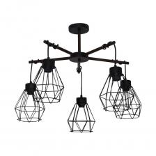 Светильник "Магна " уникальной конструкции, он оригинален своей формой, в этом его отличительная особенность. Способ крепления светильника на планку позволяет легко монтировать его на потолок, даже в случае устройства натяжного потолка. Модель произведена с использованием материалов: металл. Основным цветом товара является черный. Потолочная люстра осветит помещение площадью 15-20 м2. Светильник в стиле Лофт предусматривает использование популярных филаментных ламп (Ретро-лампа, лампа Эдисона) - это светодиодные лампы, имитирующие стандартную лампу накаливания, в которых вместо нити накаливания размещены светодиодные нити, которые при свечении дают пламенный, теплый, оранжевый мягкий свет. Подобные светодиодные лампы создают уютное освещение с оттенками света от свечи или камина и в тоже время не дают слепящего эффекта. Хотите оригинальный светильник в дом - это ваш выбор.