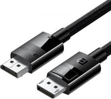 Кабель UGREEN DP114 (80390) DP 1.4 Male to Male Plastic Case плетен Cable, 1 м, черный 80390_