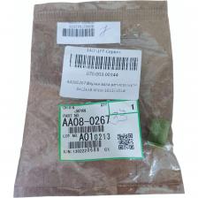 AA080267 Подшипник переднего левого вала регистрации для принтеров Ricoh Aficio 1015/1018