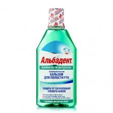 Альбадент бальзам для полости рта Камень контроль 400мл