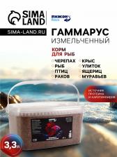 Корм для рыб и черепах «Пижон» гаммарус измельченный, 3.3 л
