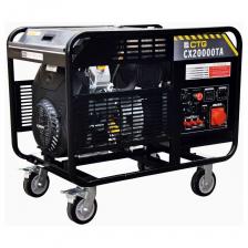 Генератор однофазный бензиновый максимальной мощностью 16 кВт применяется как источник питания для электрооборудования в местах с временным или постоянным отключением электроэнергии. Генератор прослужит длительный срок из-за наличия защиты от перегрузки и короткого замыкания.Крепкая рама из металла повышает надежность конструкции. В основании генератора установлены виброподушки, что существенно снижает степень вибрации в рабочем положении.Топливный бак объёмом до 40 литров обеспечить непрерывную работу при 75%-й нагрузке на протяжении 6-7 часов, а транспортировочные колеса и компактные габариты позволят хранить и возить подобное устройство без каких-нибудь затруднений.