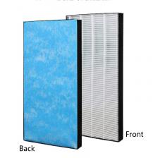 Фильтр HEPA для очистителя воздуха Daikin KAFP044A4