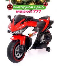 Электромобиль «Супербайк», цвет красный