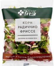 Смесь салатная мытая Фризе-Корн-Радичио 140гс доставкой!
