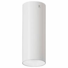 Накладной светильник Vitaluce V4641 V4641-0/1PL Цвет плафонов белый Цвет арматуры белый