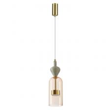 Потолочный детский светильник Odeon Light 5045/12LB