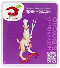 Колбаса Мясной дом Бородина варено-копченая сервелат Праймбаден нарезка 90г